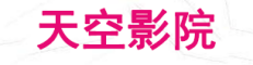 成人欧美一区二区三区黑人